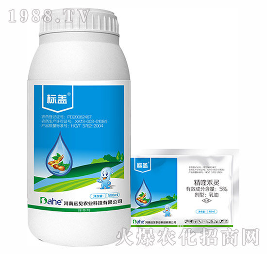 5%��୺��`-���w-�hҊ�r(n��ng)�I(y��)