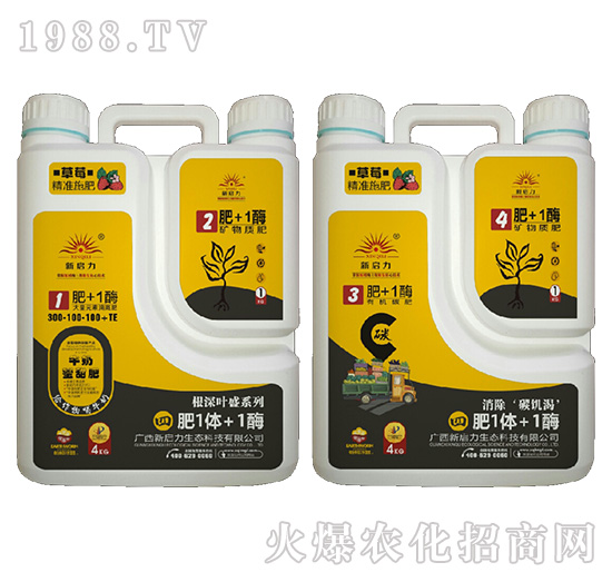 ��ݮ��(zhu��n)�ã������~ʢ��-��1�w+1ø-����