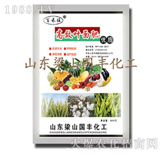 ��Ч�~���-��ɽ���S