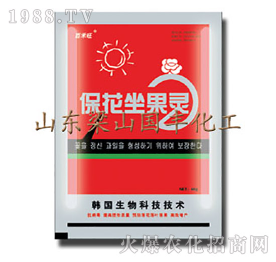 ���������`-��ɽ���S