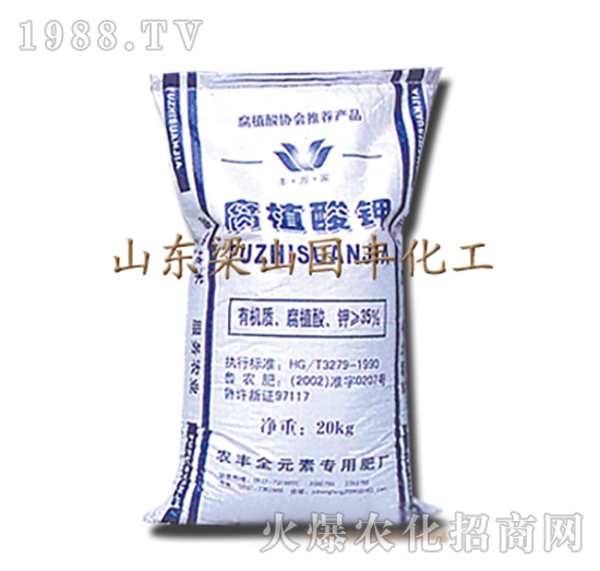 ��ֲ���-��ɽ���S