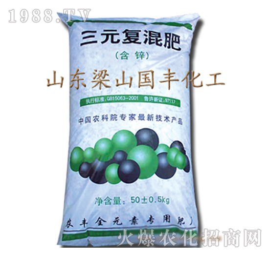 ��Ԫ�ͻ��-��ɽ���S