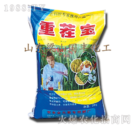 �ز猚-��ɽ���S