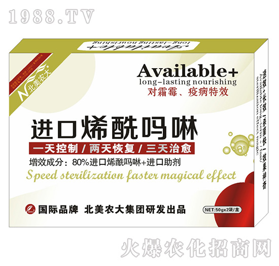 �M��ϩ������-�����r(n��ng)��