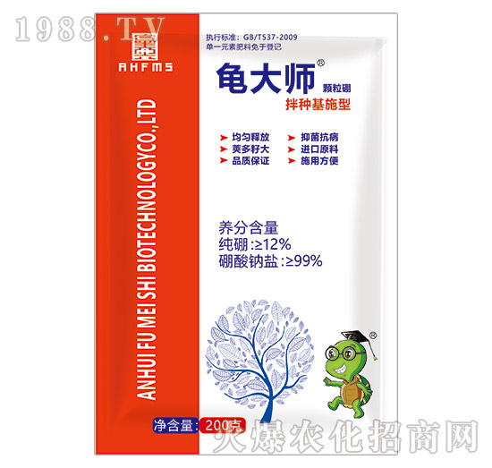 ��N��ʩ��-����-������(sh��)