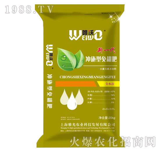 �_ʩ�������-Ψ��-�Ź��r�I(y��)