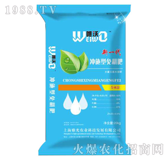 �_ʩ������ʣ��{��-Ψ��-�Ź��r(n��ng)�I(y��)