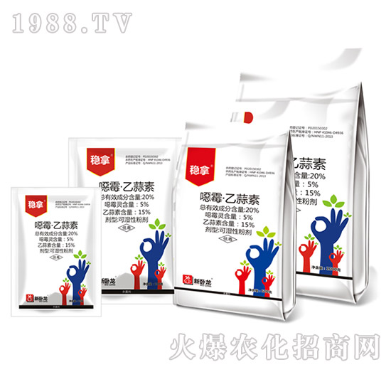 20%�fù��������-��(w��n)��-���P��