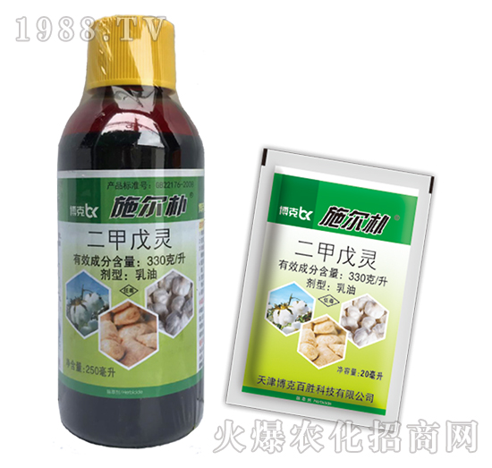 330��ÿ���������`-���˰ل�