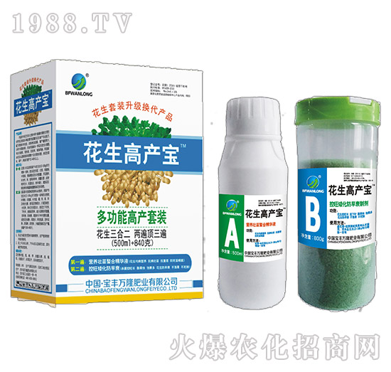 �๦�ܸ߮a(ch��n)���b-�����߮a(ch��n)��-���S�f(w��n)¡