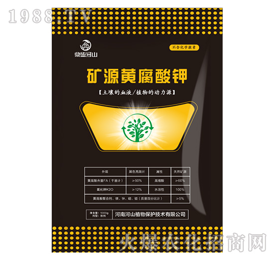 �VԴ�S�����-��ʢ��ɽ