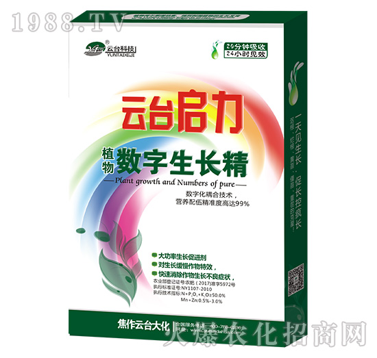 ���_(t��i)����-���_(t��i)��