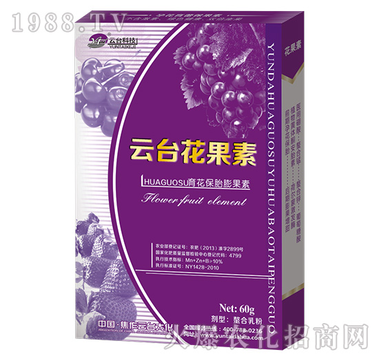 60g���_������-���_��