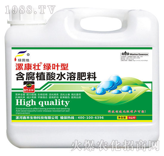 �G�~�ͺ���ֳ��ˮ�ܷ��ϣ��أ�-�𿵉�-�G���