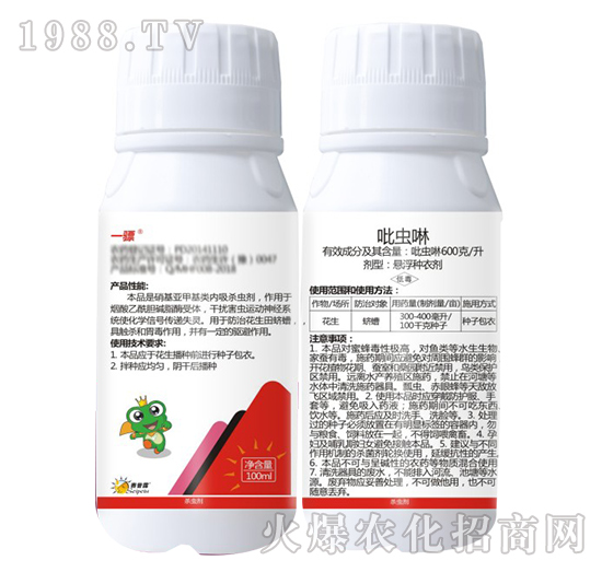 600��ÿ�����x��-һ�-ِ��¶