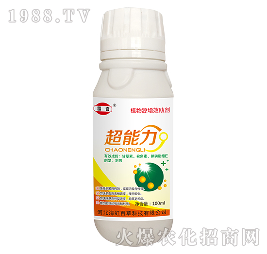 ֲ��Դ��Ч����-������-����-����ٲ�