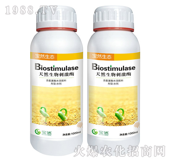 ��Ȼ����̼�ø-��Ȼ����