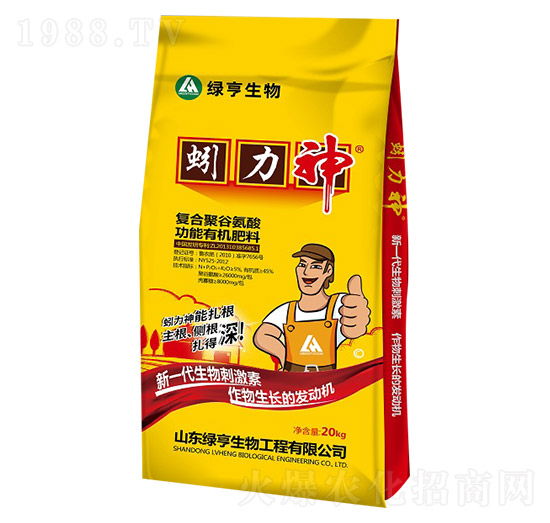 �۹Ȱ��Ṧ���ЙC(j��)����-�����-�G������