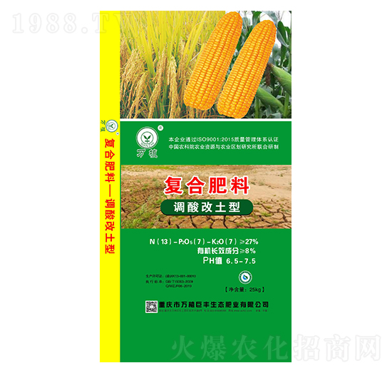 �{(di��o)������͏�(f��)�Ϸ���13-7-7-�fֲ