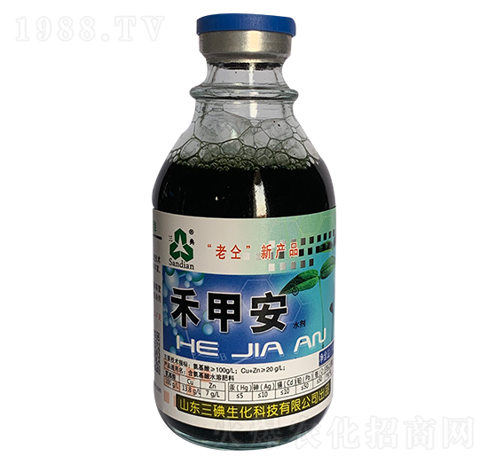 ��������ˮ�ܺϷ���-�̼װ�-��������