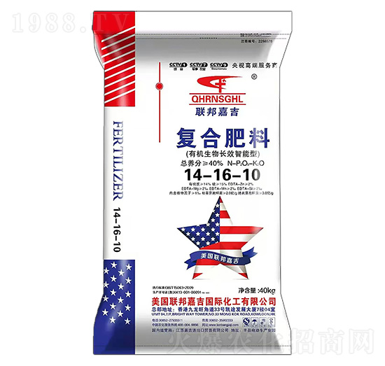 �ЙC�����LЧ�����͏ͺϷ���14-16-10-(li��n)��μ�