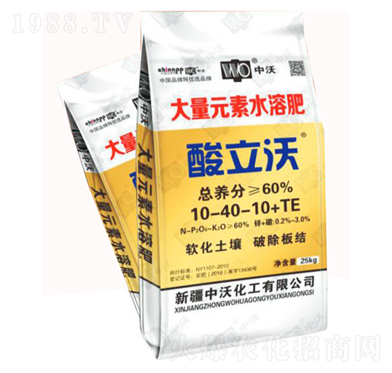 ����Ԫ��ˮ�ܷ�10-40-10+TE-������-���ֻ���