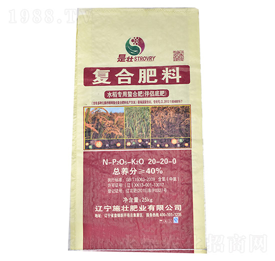 ˮ����(zhu��n)�����Ϸʣ���H�׷�20-20-0��-ʩ�ѷʘI(y��)