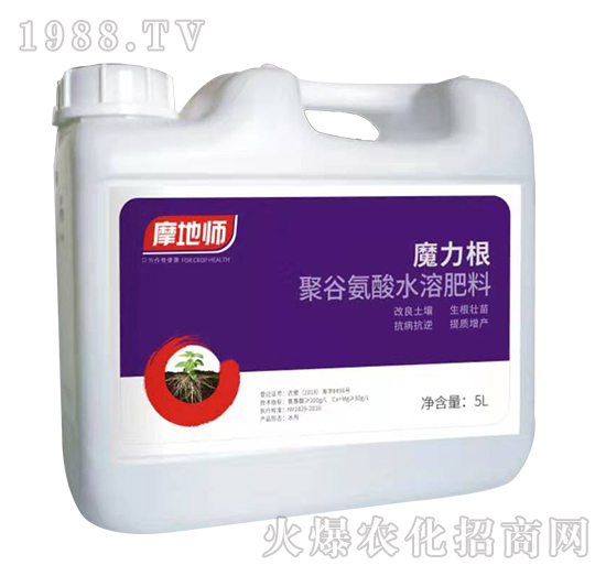 �۹Ȱ���ˮ�ܷ���-ħ����-�������r(n��ng)