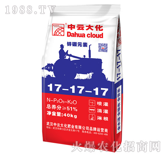 �\��Ԫ��-17-17-17-���ƴ�