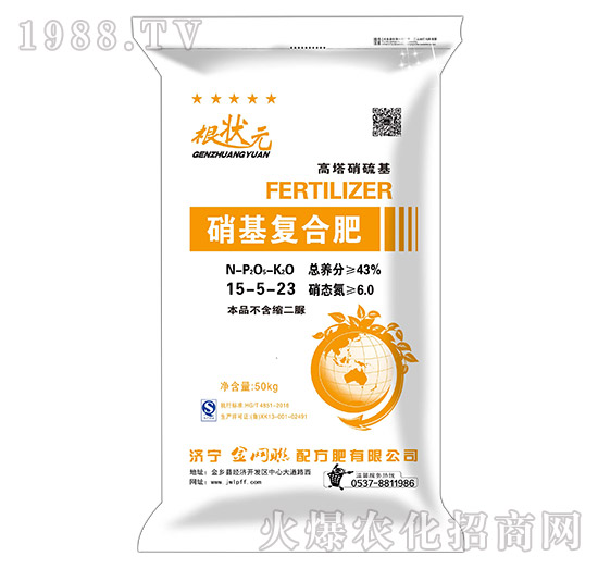 �����ͺϷ�15-5-23-����Ԫ-��W(li��n)