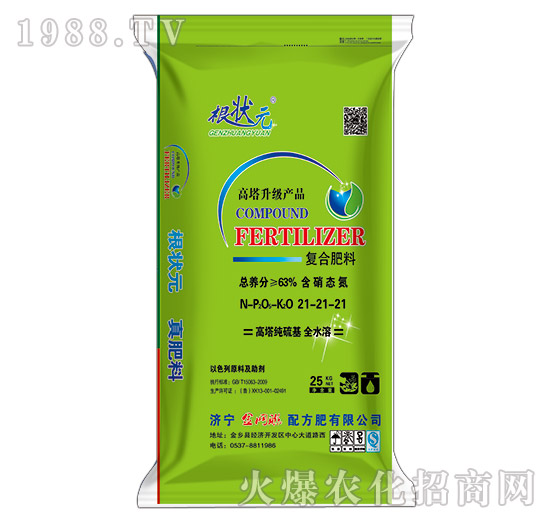 ȫˮ�ܺ����B(t��i)���ͺϷ���21-21-21-����Ԫ-��W(w��ng)(li��n)