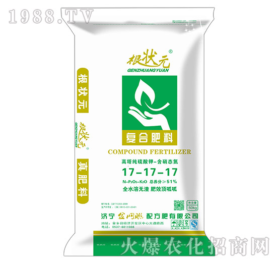 ���ȫˮ���͏ͺϷ���17-17-17-����Ԫ-��W(w��ng)(li��n)