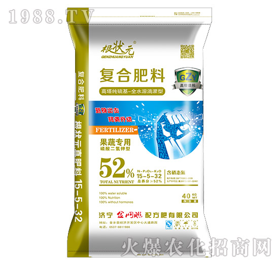 ȫˮ�ܵι��͏ͺϷ���15-5-32-����Ԫ-��W