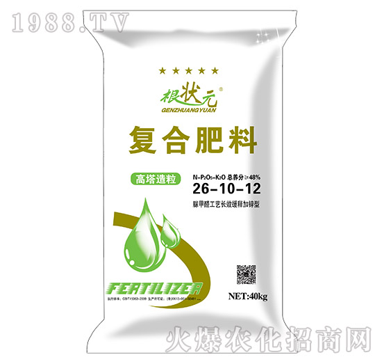 ���ȩ��ˇ�LЧ��ጼ��\�͏ͺϷ���26-10-12-����Ԫ-��W(w��ng)(li��n)