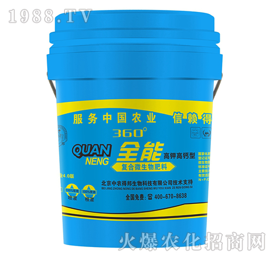 ��⛸��}�͏�(f��)��΢�������-360��ȫ��-���w�r(n��ng)�I(y��)