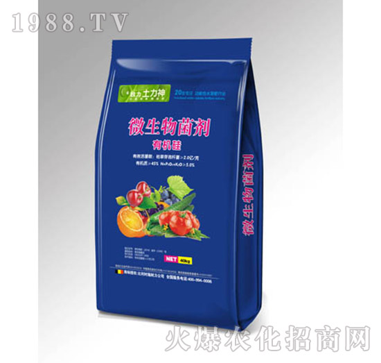 �ЙC��-΢�������-ʩ����