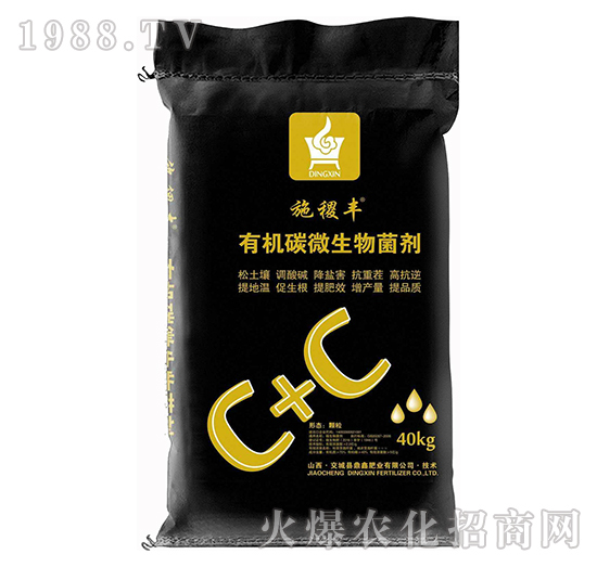 �ЙC(j��)̼΢�������-ʩ��S-���ηʘI(y��)