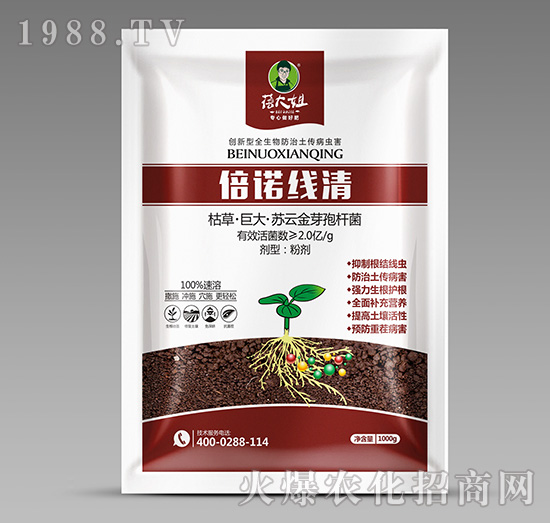 ���Y(ji��)���x����΢�������-���Z����-�����