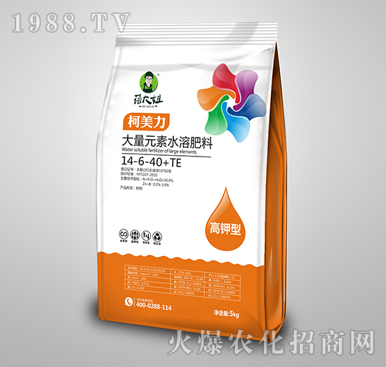 ����ʹ���Ԫ��ˮ�ܷ���14-6-40+TE-������-�����