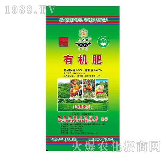 10kg�ЙC��-�ص���-����