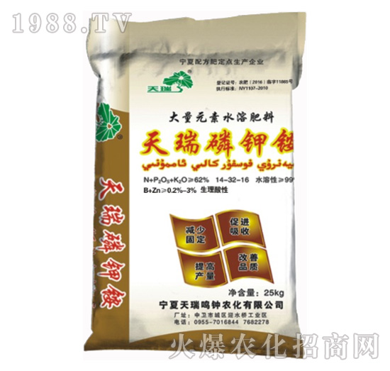 62%��������@14-32-16-����