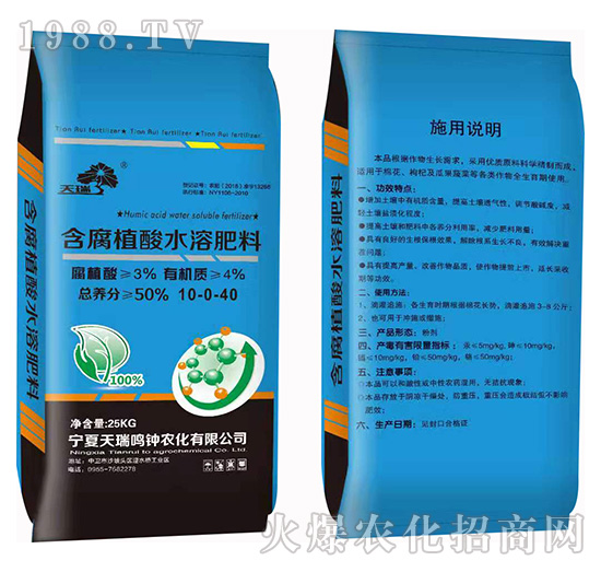 ����ֲ��ˮ�ܷ�10-0-40-����