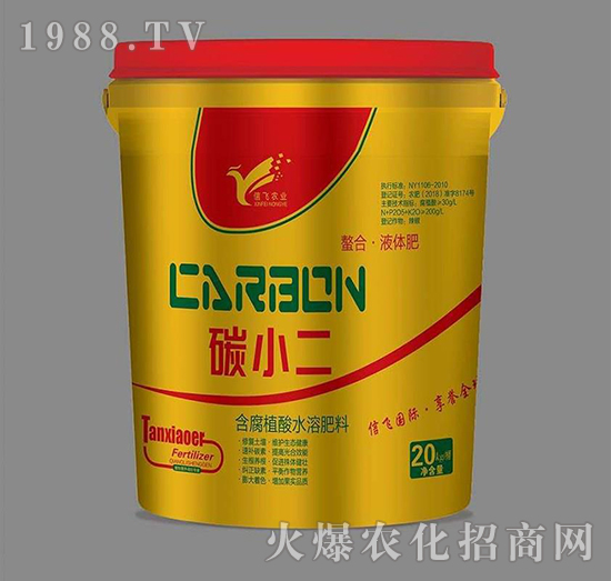 ����ֳ��ˮ�ܷ�-̼С��-���w�r(n��ng)�I(y��)