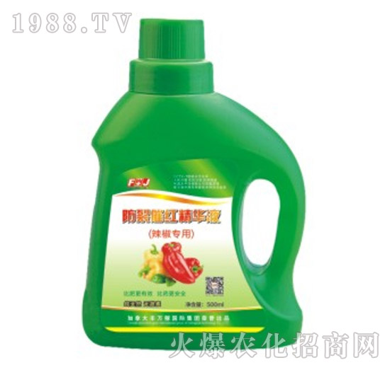 �������÷��Ѵ߼t���AҺ-�S�f(w��n)��