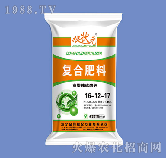 ����������⛏ͺϷ�16-12-17-����Ԫ-��W(li��n)