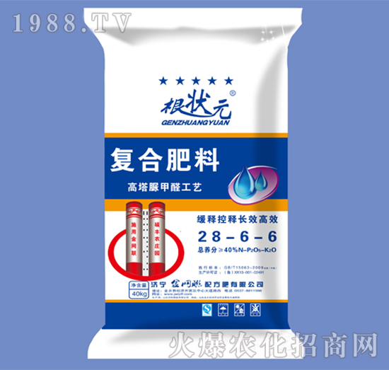 �ͺϷ���28-6-6-����Ԫ-��W(w��ng)(li��n)