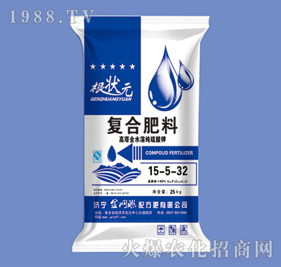 �߶�ȫˮ�ܼ�����⛏�(f��)�Ϸ�15-5-32-����Ԫ-��W(w��ng)(li��n)