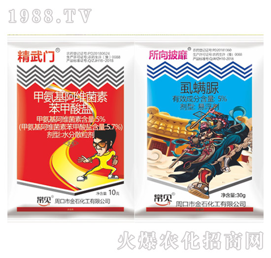 5%�װ������S���ر������}+5%ʭ����-��ʯ����