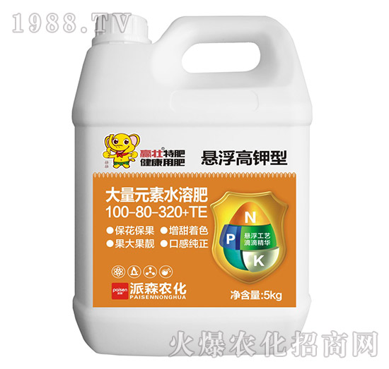 �Ҹ�����ʹ���Ԫ��ˮ�ܷ�100-80-320+TE-�A��-��ɭ�r(n��ng)��