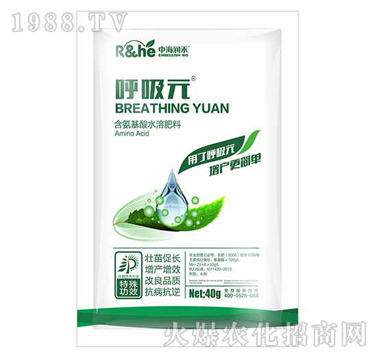 ��������ˮ�ܷ���-����Ԫ-�к�����